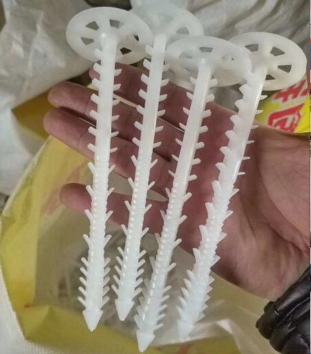 地?zé)峥ㄡ? width=